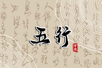 黄道吉日万年历 黄道吉日查询2025 2025全年黄道吉日